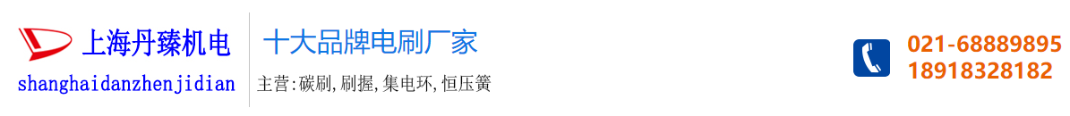 北京鑫東華騰科技開發(fā)有限公司